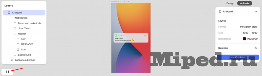 Создаем красивую анимацию при помощи браузера 10 d181d0bed0b7d0b4d0b0d0b5d0bc d0bad180d0b0d181d0b8d0b2d183d18e d0b0d0bdd0b8d0bcd0b0d186d0b8d18e d0bfd180d0b8 d0bfd0bed0bcd0bed189d0b8 6610cfc085107
