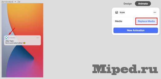 Создаем красивую анимацию при помощи браузера 12 d181d0bed0b7d0b4d0b0d0b5d0bc d0bad180d0b0d181d0b8d0b2d183d18e d0b0d0bdd0b8d0bcd0b0d186d0b8d18e d0bfd180d0b8 d0bfd0bed0bcd0bed189d0b8 6610cfc13cf0f