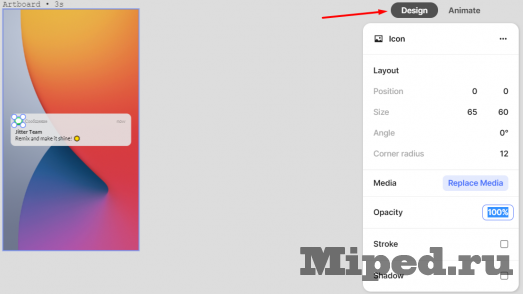 Создаем красивую анимацию при помощи браузера 13 d181d0bed0b7d0b4d0b0d0b5d0bc d0bad180d0b0d181d0b8d0b2d183d18e d0b0d0bdd0b8d0bcd0b0d186d0b8d18e d0bfd180d0b8 d0bfd0bed0bcd0bed189d0b8 6610cfc19f744