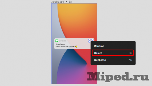 Создаем красивую анимацию при помощи браузера 14 d181d0bed0b7d0b4d0b0d0b5d0bc d0bad180d0b0d181d0b8d0b2d183d18e d0b0d0bdd0b8d0bcd0b0d186d0b8d18e d0bfd180d0b8 d0bfd0bed0bcd0bed189d0b8 6610cfc20d5a7