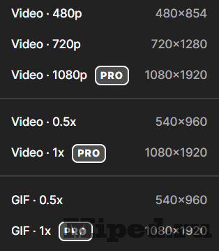 Создаем красивую анимацию при помощи браузера 16 Создаем красивую анимацию при помощи браузера