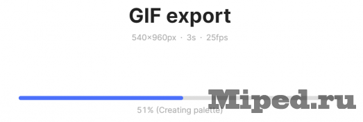 Создаем красивую анимацию при помощи браузера 17 d181d0bed0b7d0b4d0b0d0b5d0bc d0bad180d0b0d181d0b8d0b2d183d18e d0b0d0bdd0b8d0bcd0b0d186d0b8d18e d0bfd180d0b8 d0bfd0bed0bcd0bed189d0b8 6610cfc3298cc