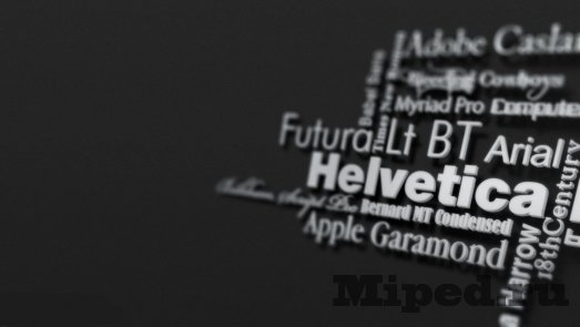 Создаем красивый текст при помощи сайта 2 d181d0bed0b7d0b4d0b0d0b5d0bc d0bad180d0b0d181d0b8d0b2d18bd0b9 d182d0b5d0bad181d182 d0bfd180d0b8 d0bfd0bed0bcd0bed189d0b8 d181d0b0d0b9 6610d23d11f3d