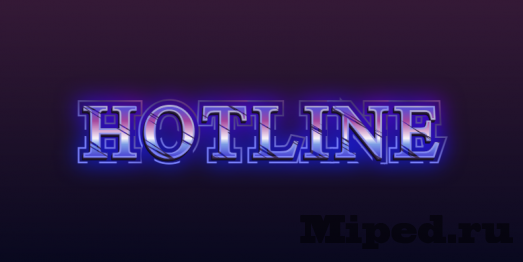 Создаем красивый текст при помощи сайта 6 d181d0bed0b7d0b4d0b0d0b5d0bc d0bad180d0b0d181d0b8d0b2d18bd0b9 d182d0b5d0bad181d182 d0bfd180d0b8 d0bfd0bed0bcd0bed189d0b8 d181d0b0d0b9 6610d23e6c584