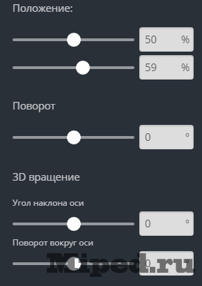 Создаем красивый текст при помощи сайта 8 d181d0bed0b7d0b4d0b0d0b5d0bc d0bad180d0b0d181d0b8d0b2d18bd0b9 d182d0b5d0bad181d182 d0bfd180d0b8 d0bfd0bed0bcd0bed189d0b8 d181d0b0d0b9 6610d23f1f008