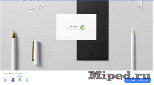 Создаем логотип без сторонних программ 10 d181d0bed0b7d0b4d0b0d0b5d0bc d0bbd0bed0b3d0bed182d0b8d0bf d0b1d0b5d0b7 d181d182d0bed180d0bed0bdd0bdd0b8d185 d0bfd180d0bed0b3d180d0b0 6610cfadee2d7