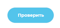 d181d0bed0b7d0b4d0b0d0b5d0bc d0bdd0b5d181d0bad0bed0bbd18cd0bad0be d0bfd180d0bed184d0b8d0bbd0b5d0b9 d0b1d180d0b0d183d0b7d0b5d180d0b0 6610bd57a3c60