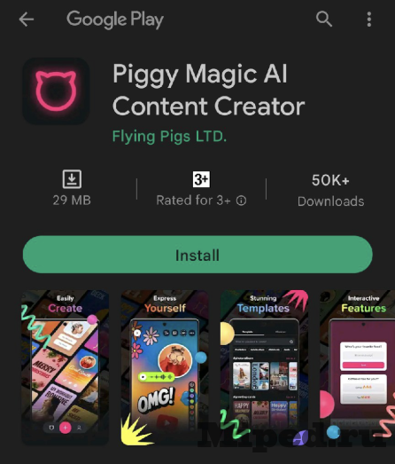 d181d0bed0b7d0b4d0b0d0b5d0bc d0bfd180d0b5d0b7d0b5d0bdd182d0b0d186d0b8d0b8 d0b8d181d0bfd0bed0bbd18cd0b7d183d18f d0b8d181d0bad183d181 6610b90011a91