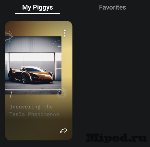 d181d0bed0b7d0b4d0b0d0b5d0bc d0bfd180d0b5d0b7d0b5d0bdd182d0b0d186d0b8d0b8 d0b8d181d0bfd0bed0bbd18cd0b7d183d18f d0b8d181d0bad183d181 6610b900dd70a