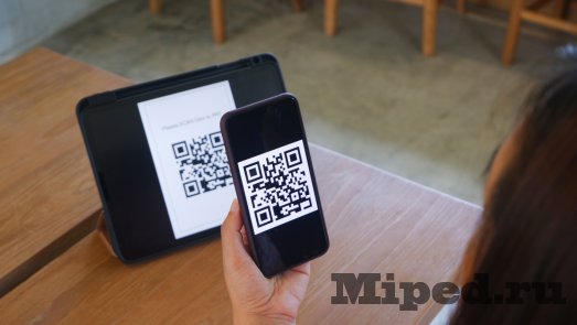 Создаем свой кастомный QR-код 2 d181d0bed0b7d0b4d0b0d0b5d0bc d181d0b2d0bed0b9 d0bad0b0d181d182d0bed0bcd0bdd18bd0b9 qr d0bad0bed0b4 6610d0cfea9de