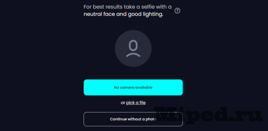 Создаем свой цифровой аватар 4 d181d0bed0b7d0b4d0b0d0b5d0bc d181d0b2d0bed0b9 d186d0b8d184d180d0bed0b2d0bed0b9 d0b0d0b2d0b0d182d0b0d180 6610c6d1e4047