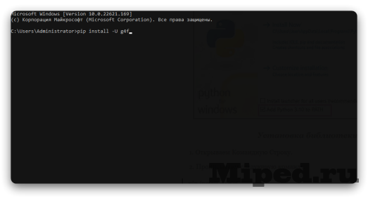 d181d0bed0b7d0b4d0b0d0b5d0bc d181d0bed0b1d181d182d0b2d0b5d0bdd0bdd0bed0b3d0be d0b1d0bed182d0b0 chatgpt d0b2 telegram 6610af9d6b93e