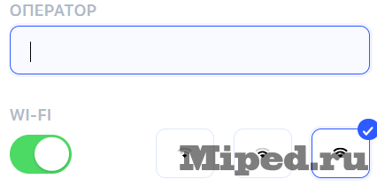 Создаем фейк переписку на основе интерфейса iOS 6 d181d0bed0b7d0b4d0b0d0b5d0bc d184d0b5d0b9d0ba d0bfd0b5d180d0b5d0bfd0b8d181d0bad183 d0bdd0b0 d0bed181d0bdd0bed0b2d0b5 d0b8d0bdd182d0b5 6610cff5be641