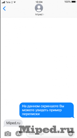 Создаем фейк переписку на основе интерфейса iOS 10 d181d0bed0b7d0b4d0b0d0b5d0bc d184d0b5d0b9d0ba d0bfd0b5d180d0b5d0bfd0b8d181d0bad183 d0bdd0b0 d0bed181d0bdd0bed0b2d0b5 d0b8d0bdd182d0b5 6610cff6be2a8