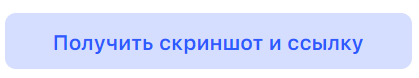 Создаем фейк переписку на основе интерфейса iOS 11 d181d0bed0b7d0b4d0b0d0b5d0bc d184d0b5d0b9d0ba d0bfd0b5d180d0b5d0bfd0b8d181d0bad183 d0bdd0b0 d0bed181d0bdd0bed0b2d0b5 d0b8d0bdd182d0b5 6610cff729467