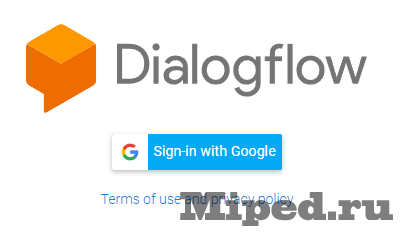 Создаем чат-бота для доставки еды с помощью Google Dialogflow