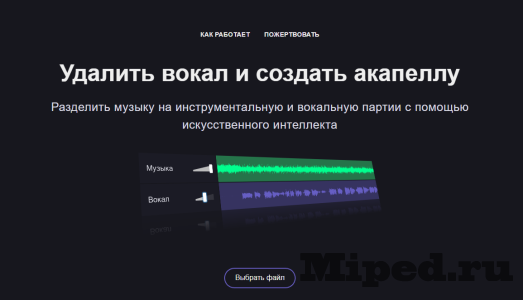 d181d0bed0b7d0b4d0b0d0b5d0bc mash up d0bfd180d0b8 d0bfd0bed0bcd0bed189d0b8 d0b8d181d0bad183d181d181d182d0b2d0b5d0bdd0bdd0bed0b3d0be d0b8 6610b846cdb37