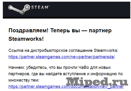 Создания игр для Steam Greenlight и заработок на их продаже Создания игр для Steam Greenlight и заработок на их продаже