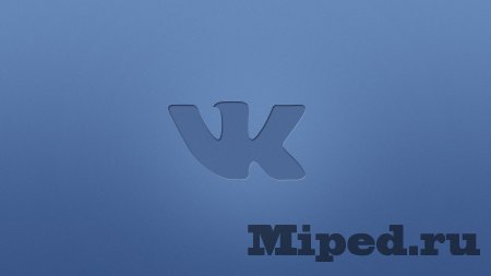 Стикеры от Jacobs Monarch и как получить их бесплатно ВКонтакте Стикеры от Jacobs Monarch и как получить их бесплатно ВКонтакте