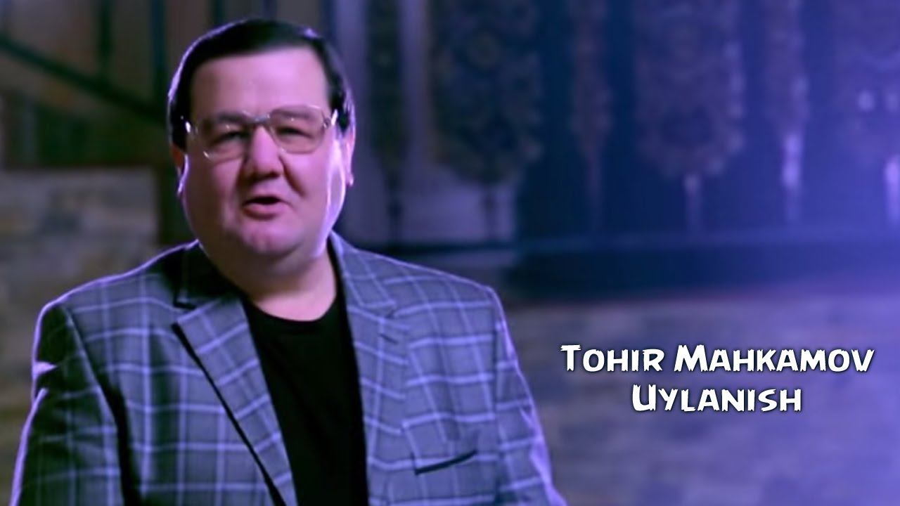 Тохир Махкамов - Мен севган киз енди келин 3 Тохир Махкамов - Мен севган киз енди келин