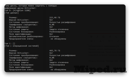 d183d0b1d0b8d180d0b0d0b5d0bc d188d0b8d184d180d0bed0b2d0b0d0bdd0b8d0b5 d0b4d0b8d181d0bad0bed0b2 d0b8 d183d181d0bad0bed180d18fd0b5d0bc win 6610b13beff88