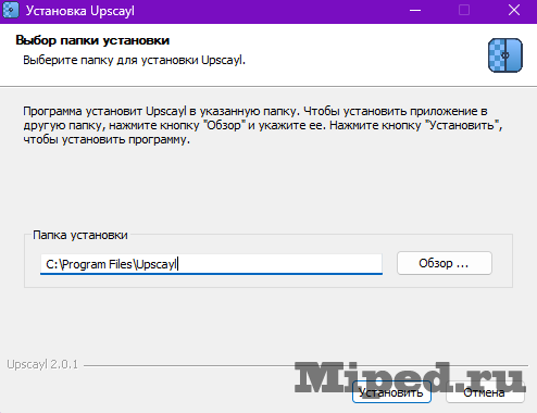 Увеличиваем разрешение фотографии и улучшаем её качество
