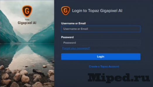 Улучшаем качество любой фотографии 8 d183d0bbd183d187d188d0b0d0b5d0bc d0bad0b0d187d0b5d181d182d0b2d0be d0bbd18ed0b1d0bed0b9 d184d0bed182d0bed0b3d180d0b0d184d0b8d0b8 6610d6964b491