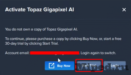 Улучшаем качество любой фотографии 9 d183d0bbd183d187d188d0b0d0b5d0bc d0bad0b0d187d0b5d181d182d0b2d0be d0bbd18ed0b1d0bed0b9 d184d0bed182d0bed0b3d180d0b0d184d0b8d0b8 6610d696ba020