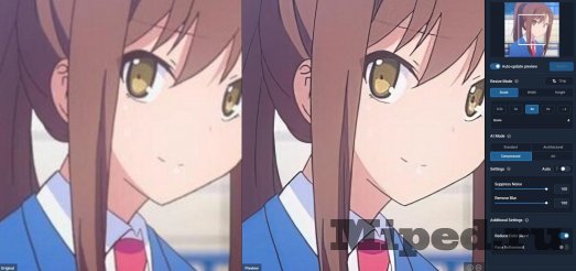 Улучшаем качество любой фотографии 11 d183d0bbd183d187d188d0b0d0b5d0bc d0bad0b0d187d0b5d181d182d0b2d0be d0bbd18ed0b1d0bed0b9 d184d0bed182d0bed0b3d180d0b0d184d0b8d0b8 6610d69797499