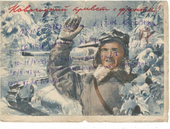 d183d180d183d188 d29bd0b0d182d0bdd0b0d188d187d0b8d0bbd0b0d180d0b8d0bdd0b8d0bdd0b3 d0b6d0b0d0bdd0b3d0b3d0bed2b3d0bbd0b0d180d0b4d0b0d0bd 660e789788bcf