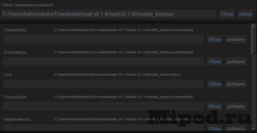 d183d181d182d0b0d0bdd0b0d0b2d0bbd0b8d0b2d0b0d0b5d0bc d180d0b0d0b7d0bbd0b8d187d0bdd18bd0b5 d0bdd0b5d0b9d180d0bed181d0b5d182d0b8 d0b2 6610b81831de8