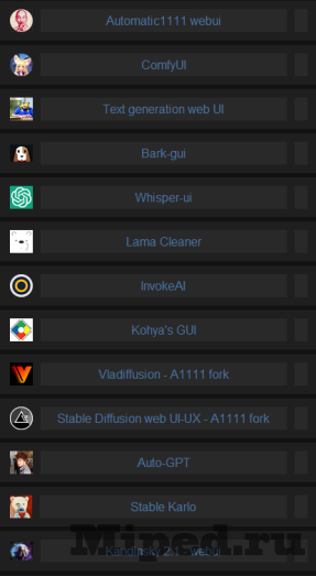 d183d181d182d0b0d0bdd0b0d0b2d0bbd0b8d0b2d0b0d0b5d0bc d180d0b0d0b7d0bbd0b8d187d0bdd18bd0b5 d0bdd0b5d0b9d180d0bed181d0b5d182d0b8 d0b2 6610b8190fc28