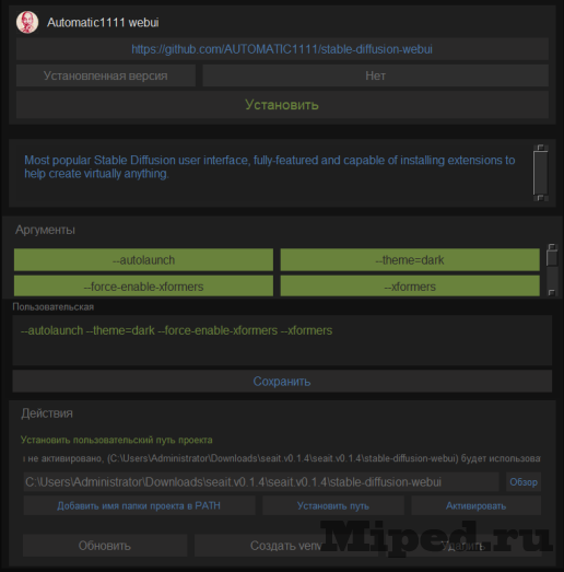 d183d181d182d0b0d0bdd0b0d0b2d0bbd0b8d0b2d0b0d0b5d0bc d180d0b0d0b7d0bbd0b8d187d0bdd18bd0b5 d0bdd0b5d0b9d180d0bed181d0b5d182d0b8 d0b2 6610b8195c419