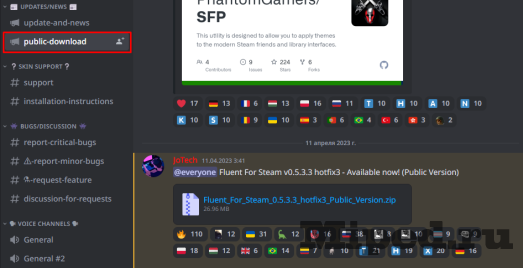 Устанавливаем современный скин для Steam 5 d183d181d182d0b0d0bdd0b0d0b2d0bbd0b8d0b2d0b0d0b5d0bc d181d0bed0b2d180d0b5d0bcd0b5d0bdd0bdd18bd0b9 d181d0bad0b8d0bd d0b4d0bbd18f steam 6610b805bce69