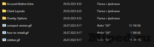 Устанавливаем современный скин для Steam 12 d183d181d182d0b0d0bdd0b0d0b2d0bbd0b8d0b2d0b0d0b5d0bc d181d0bed0b2d180d0b5d0bcd0b5d0bdd0bdd18bd0b9 d181d0bad0b8d0bd d0b4d0bbd18f steam 6610b80854efa