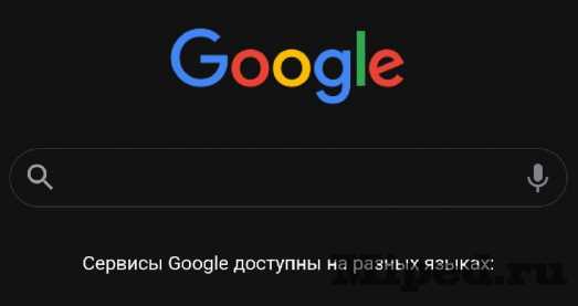 d183d181d182d0b0d0bdd0b0d0b2d0bbd0b8d0b2d0b0d0b5d0bc d182d191d0bcd0bdd183d18e d182d0b5d0bcd183 d0b4d0bbd18f d0b2d181d0b5d185 d181d0b0 6610d5a00ff06