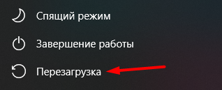 Устанавливаем Linux как подсистему в Windows 7 d183d181d182d0b0d0bdd0b0d0b2d0bbd0b8d0b2d0b0d0b5d0bc linux d0bad0b0d0ba d0bfd0bed0b4d181d0b8d181d182d0b5d0bcd183 d0b2 windows 6610d372b1d92