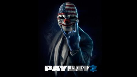 Фарм опыта и денег в PayDay 2 с помощью бага