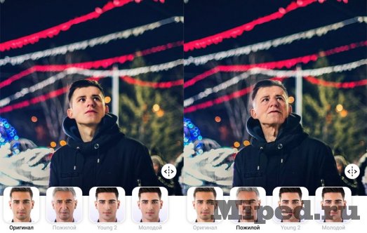 d187d182d0be d182d0b0d0bad0bed0b5 faceapp d0bad0b0d0ba d181d0b4d0b5d0bbd0b0d182d18c d0bfd0bed0b6d0b8d0bbd0bed0b5 d0bbd0b8d186d0be d0b8 6610e984e6f7e