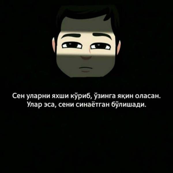 d191d0bbd0b3d0bed0bdd0b4d0b0d0bd d185d0b0d0bbd0b8 d185d0b5d187 660ed49c1278b