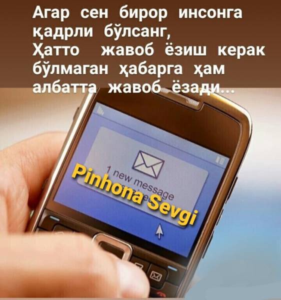 d29bd0b0d180d0b0d0bdd0b3 d0bed0b4d0b0d0bcd0bbd0b0d180d0bdd0b8 d0bed185d0b8d180d0b0d182d0b8d0b3d0b0 d183d0b7d0b1d0b5d0bad187d0b0 d188 660e59d3d3429