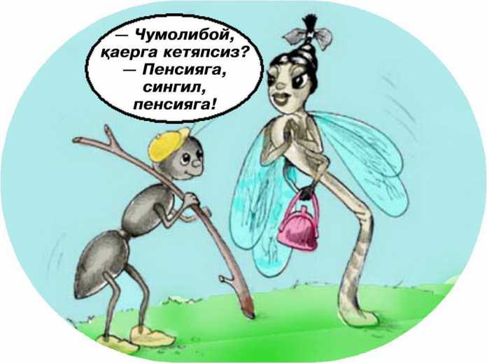 d2b3d0b0d29bd0b8d29bd0b8d0b9 d2b3d0b0d0bdd0b3d0bed0bcd0b0d0bdd0b8d0bdd0b3 d0b1d183d0bdd0b4d0b0d0bd d0b1d0b0d182d182d0b0d180d0b8 d0b1 660e8213ab9c1