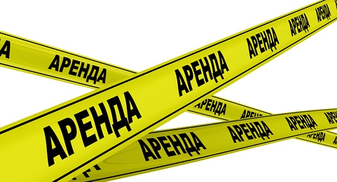 davlat aktivlarini ijaraga oluvchilar uchun preferensiyalar joriy etildi 660b97b3e604b