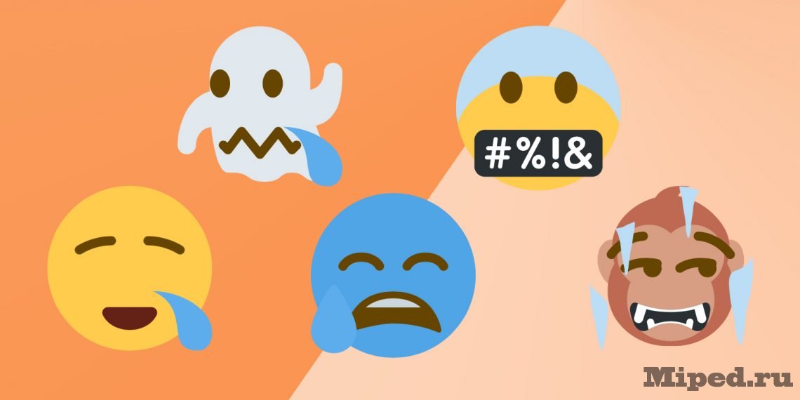 emoji maker d0b8d0bbd0b8 d0bad0b0d0ba d181d0b4d0b5d0bbd0b0d182d18c d181d0b2d0bed0b9 d181d0bed0b1d181d182d0b2d0b5d0bdd0bdd18bd0b9 d181d0bc 6610e83b3ecff