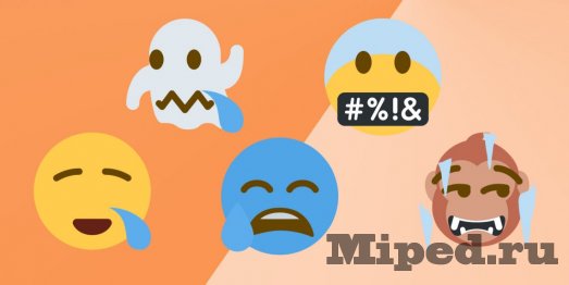 emoji maker d0b8d0bbd0b8 d0bad0b0d0ba d181d0b4d0b5d0bbd0b0d182d18c d181d0b2d0bed0b9 d181d0bed0b1d181d182d0b2d0b5d0bdd0bdd18bd0b9 d181d0bc 6610e83bc54ed