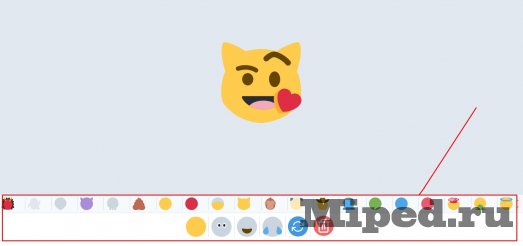 emoji maker d0b8d0bbd0b8 d0bad0b0d0ba d181d0b4d0b5d0bbd0b0d182d18c d181d0b2d0bed0b9 d181d0bed0b1d181d182d0b2d0b5d0bdd0bdd18bd0b9 d181d0bc 6610e83c200aa