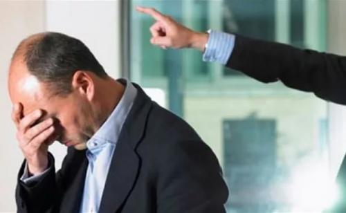 endi oldin sudlanganlik holati ishga kabul etishga tocabbsiq bocabblmaydi 660bd01cebd7f