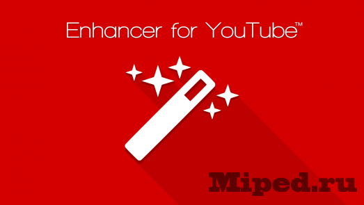 enhancer d0b8d0bbd0b8 d0bad0b0d0ba d0b4d0bed0b1d0b0d0b2d0b8d182d18c d0bcd0bdd0bed0b6d0b5d181d182d0b2d0be d184d183d0bdd0bad186d0b8d0b9 d0b4 6610e6c639dea