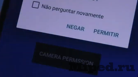 Face Pause или как поставить игру или видео на паузу когда вы отвернулись на Android