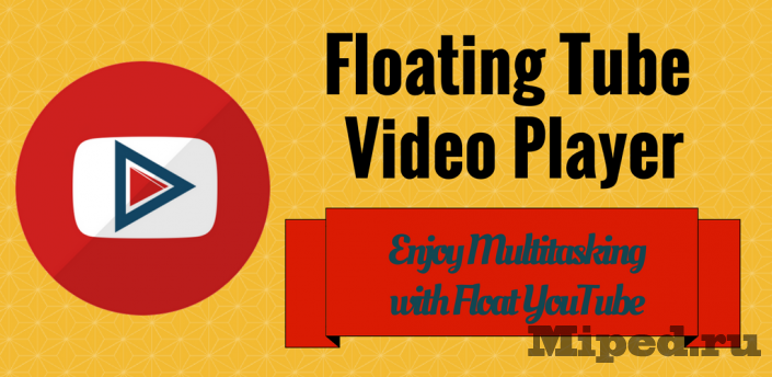 floating tube d0b8d0bbd0b8 d0bad0b0d0ba d0bfd180d0bed181d0bcd0b0d182d180d0b8d0b2d0b0d182d18c d180d0bed0bbd0b8d0bad0b8 youtube d0b2 d0bed182 6610e736f0898